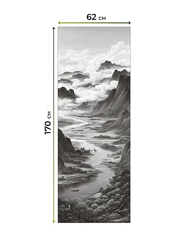 Рулонные шторы из тюля в Ижевске - Страница 601 17783640062 - 8