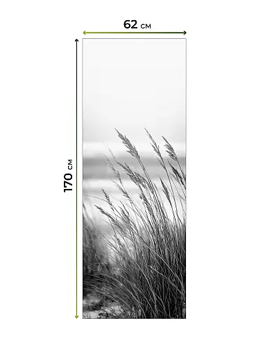 Рулонные шторы из тюля в Ижевске - Страница 601 17783641062 - 8