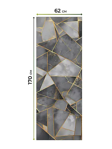 Рулонные шторы из тюля в Ижевске - Страница 603 17783652062 - 8