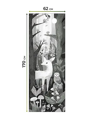 Рулонные шторы из тюля - Страница 602 17783645062 - 8