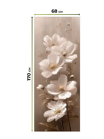 Красивые шторы в Екатеринбурге - Страница 1191 17783592068 - 8