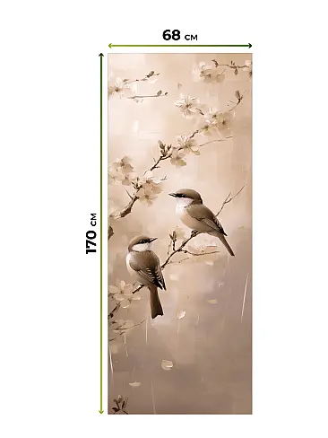 Красивые шторы в Екатеринбурге - Страница 1191 17783596068 - 8