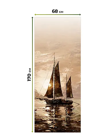 Красивые шторы в Екатеринбурге - Страница 1193 17783603068 - 8