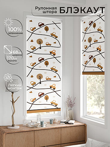 Однотонные римские шторы в Калининграде - Страница 1562 17783618068