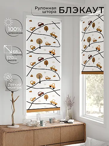 Однотонные римские шторы в Калининграде - Страница 1562 17783618068 - 2