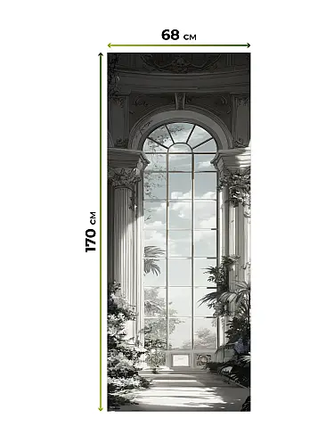 Однотонные римские шторы в Калининграде - Страница 1566 17783637068 - 8