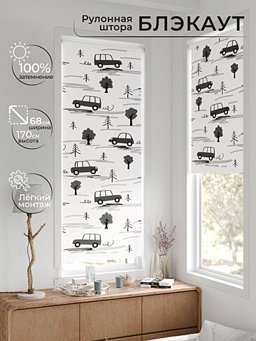 Однотонные римские шторы в Калининграде - Страница 1568 17783647068