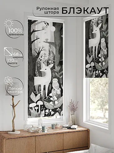 Однотонные римские шторы в Калининграде - Страница 1567 17783645068 - 2