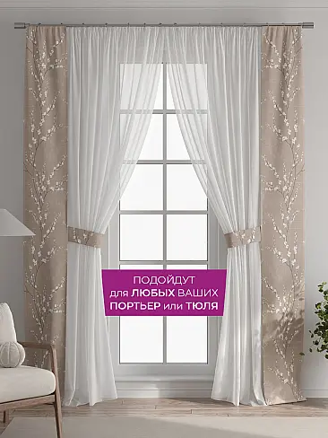 Новинки в Челябинске - Страница 6 73712211 - 5