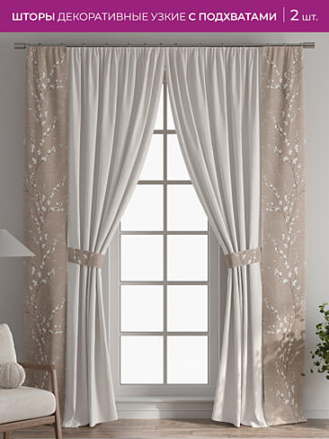 Новинки в Челябинске - Страница 6 73712211