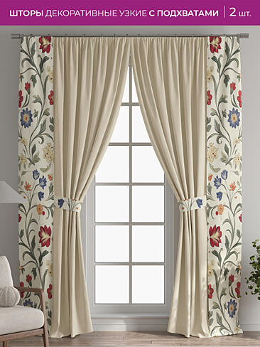 Новинки в Кемерове - Страница 5 73712212