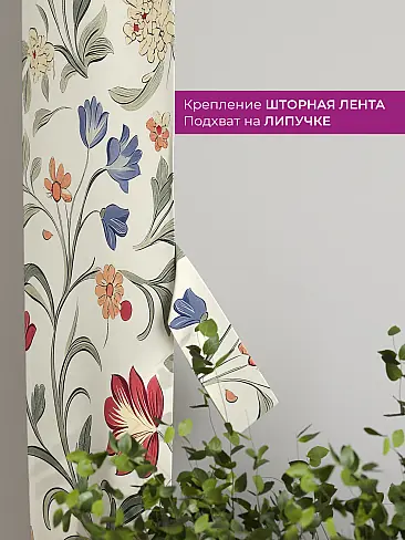 Новинки в Кемерове - Страница 5 73712212 - 4