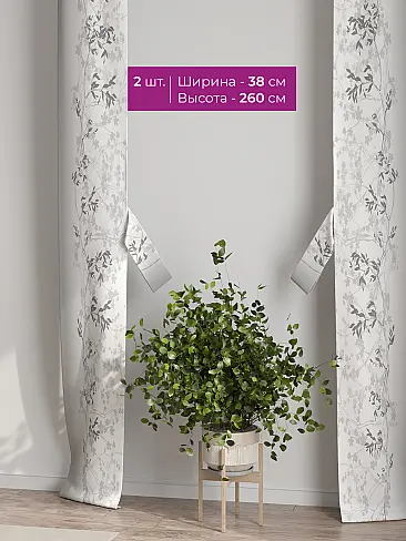 Шторы для загородого дома в Иркутске - Страница 8 73712207 - 3