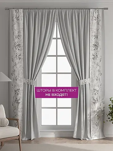 Шторы для загородого дома в Иркутске - Страница 8 73712207 - 6