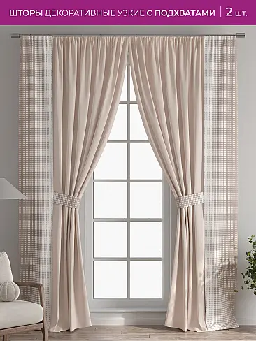 Новинки в Саратове 73712218 - 2