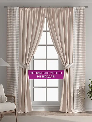 Новинки в Саратове 73712218 - 6