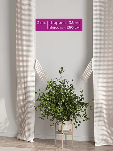 Новинки в Саратове 73712218 - 3