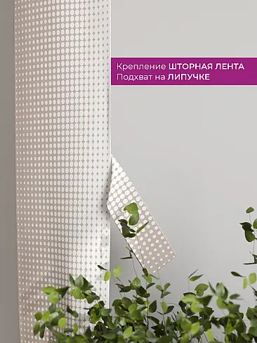 Новинки в Саратове 73712218 - 4