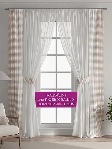 Новинки в Саратове 73712218 - 5