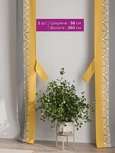 Шторы для гостиной в Самаре 73712230 - 3