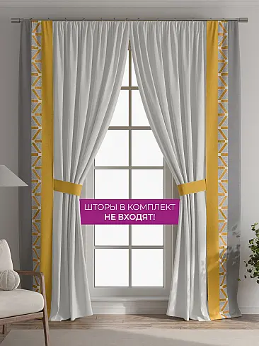 Шторы для гостиной в Самаре 73712230 - 6