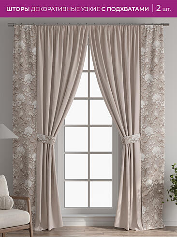 Новинки в Челябинске 73712238