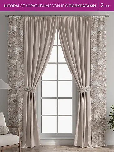 Новинки в Челябинске 73712238 - 2