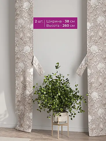 Новинки в Челябинске 73712238 - 3