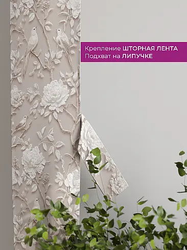 Новинки в Челябинске 73712238 - 4