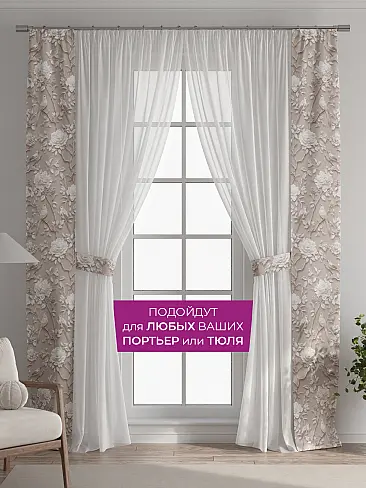 Новинки в Челябинске 73712238 - 5