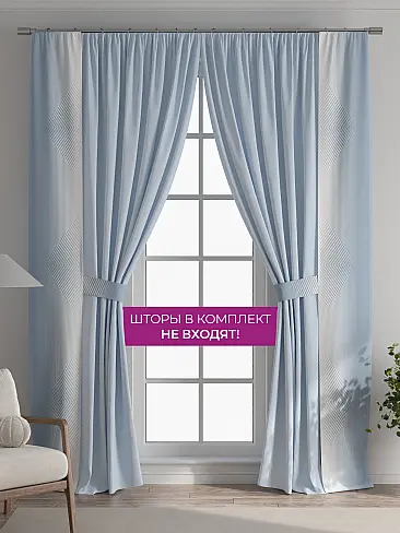 Шторы для гостиной в Балашихе - Страница 4 73712239 - 6