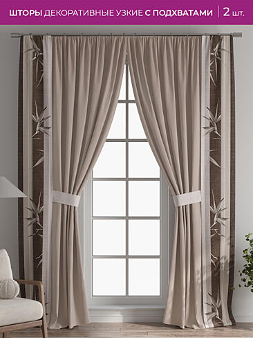 Шторы полиэстер для гостиной комнаты в Оренбурге - Страница 36 73712254