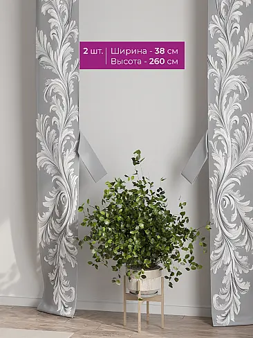 Шторы для загородого дома в Иркутске - Страница 7 73712255 - 3