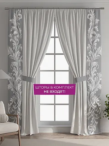 Шторы для загородого дома в Иркутске - Страница 7 73712255 - 6