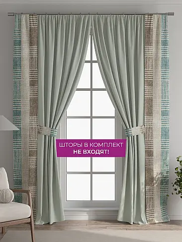 Тюль для зала в немецком стиле в Кирове - Страница 14 73712261 - 6