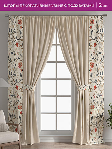 Новинки в Самаре 73712262