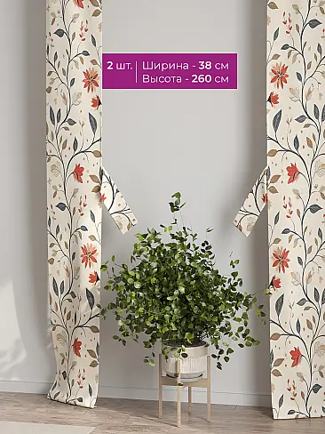 Новинки в Самаре 73712262 - 3