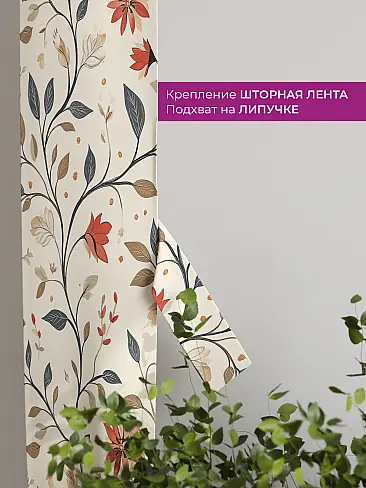 Новинки в Самаре 73712262 - 4