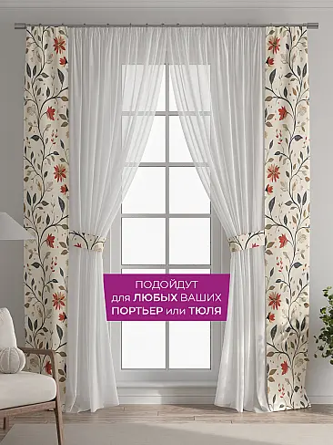 Новинки в Самаре 73712262 - 5