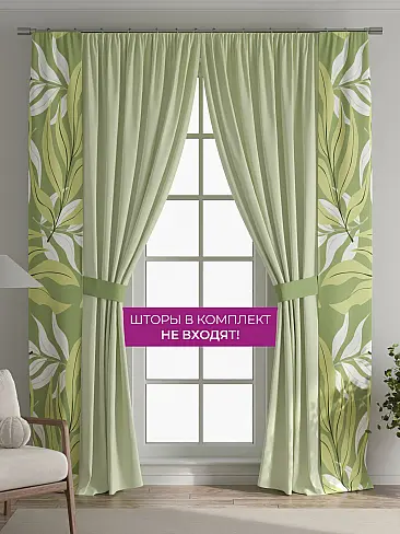 Шторы для гостиной в Новокузнецке - Страница 4 73712263 - 6