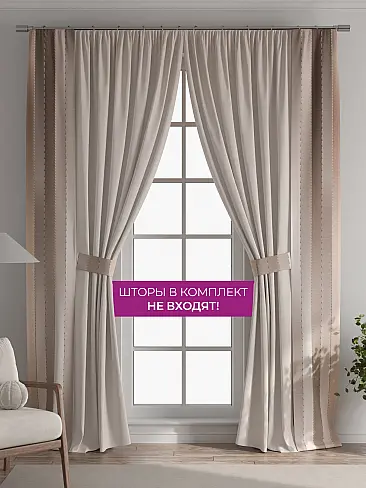 Шторы для загородого дома - Страница 6 73712272 - 6