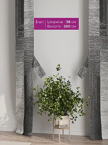 Новинки в Челябинске 73712273 - 3