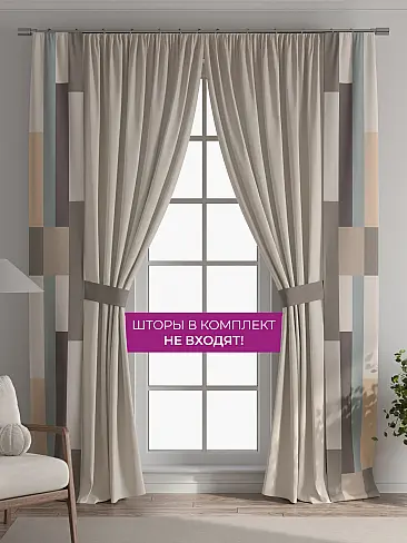 Тюль для зала в немецком стиле в Самаре - Страница 11 73712268 - 6