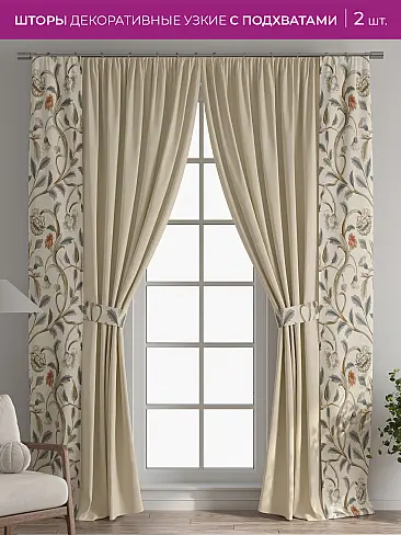 Новинки в Челябинске - Страница 3 73712282 - 2