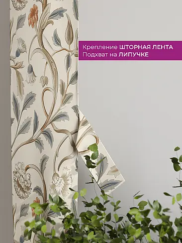 Новинки в Челябинске - Страница 3 73712282 - 4