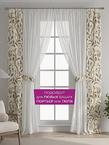 Новинки в Челябинске - Страница 3 73712282 - 5