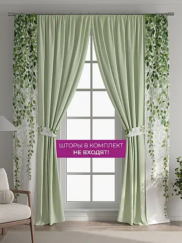 Новинки в Кемерове - Страница 5 73712285 - 6