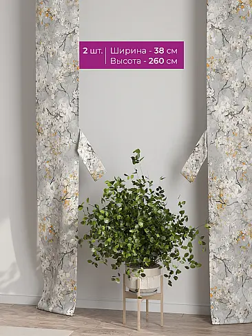 Шторы полиэстер для гостиной комнаты 73712291 - 3