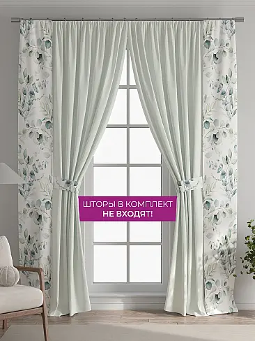 Шторы для гостиной в Новокузнецке - Страница 11 73712293 - 6