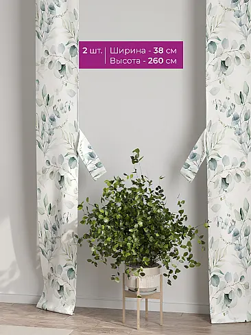 Шторы для гостиной в Новокузнецке - Страница 11 73712293 - 3